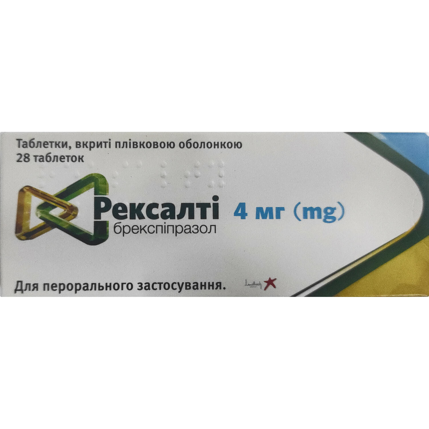 Рексалті таблетки вкриті плівковою оболонкою по 4 мг 2 блістера по 14 ш